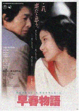 红色影视解说LOGO