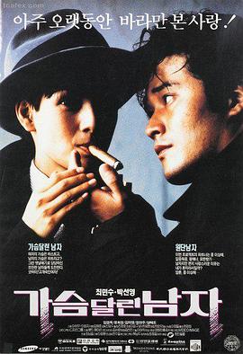 红色经典影片