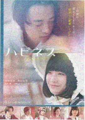 红色抗战影片
